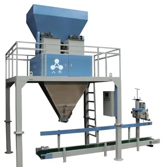 Dual-Scale Belt-Fed Automatic Weighing and Packing Machine