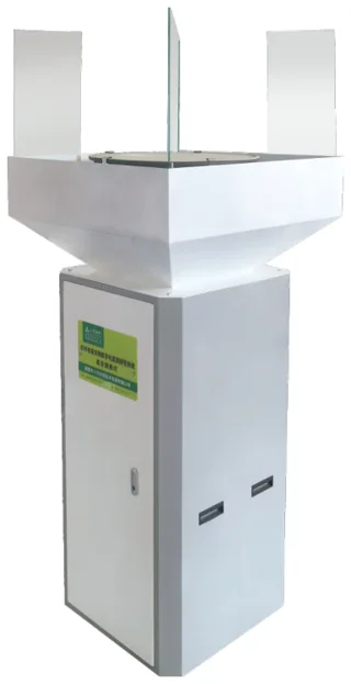 Intelligent Aerial Pest Monitoring Equipment