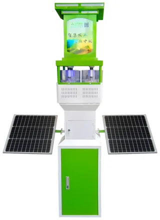 Landscape Solar Suction Insect Trap