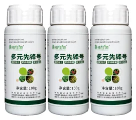 Multifunctional Pioneer Microbial Agent