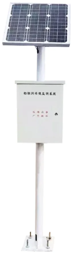 Intelligent Soil Moisture Data Collection Equipment