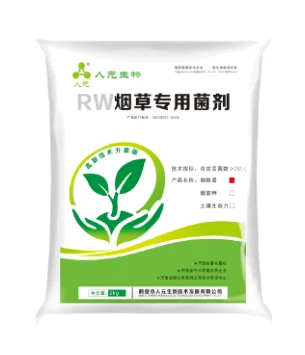 Tobacco Root Shield