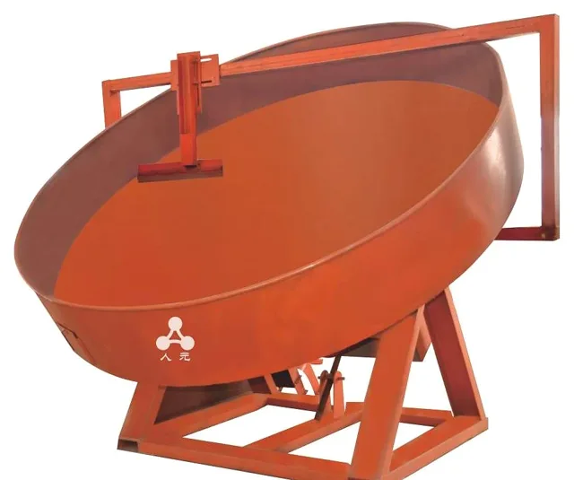 Disc Granulator