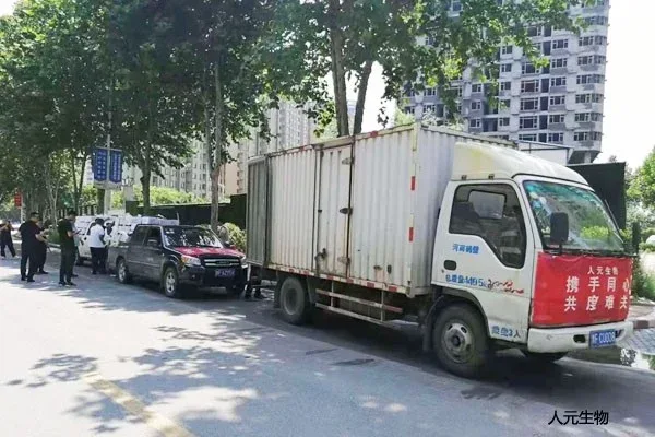 Renyuan employees support Henan flood relief in July 2021