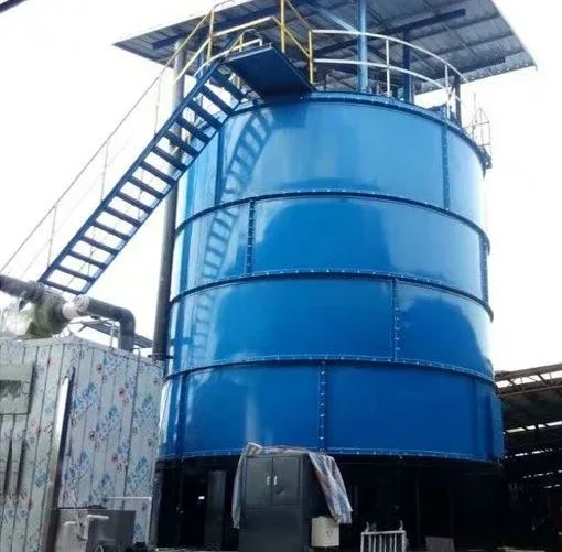 Intelligent Aerobic Fermentation Tank