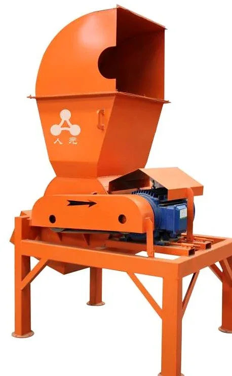 RY-FS60 Vertical Crusher