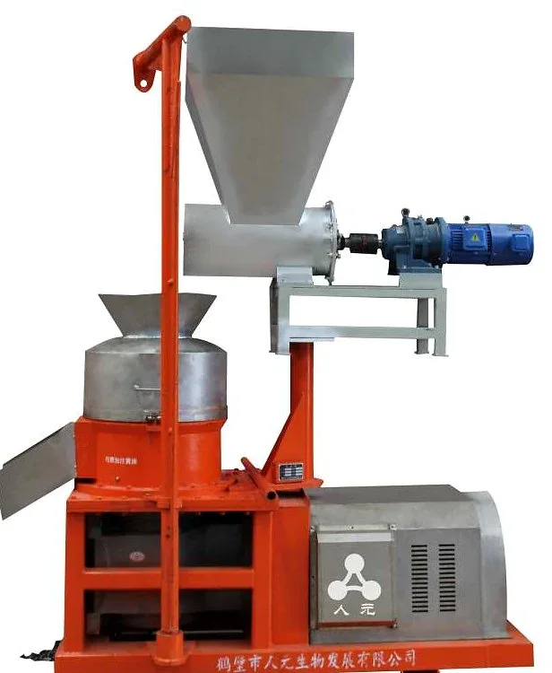 RYZL Extrusion Granulator Series