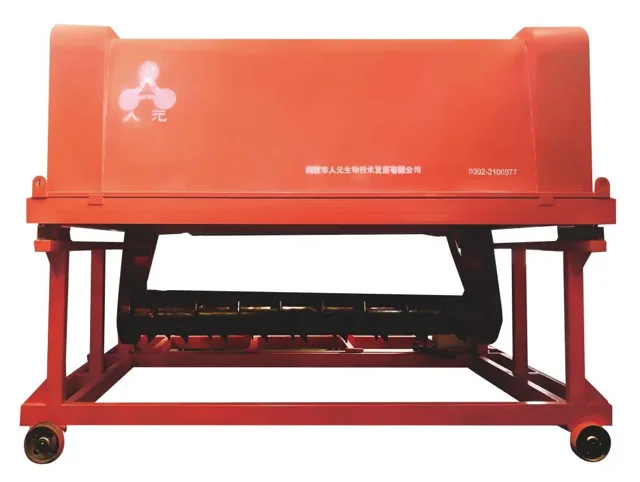 RY-ZFP Hydraulic Trough Compost Turner