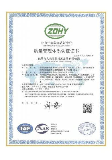 Historical ISO 9001 Certificate