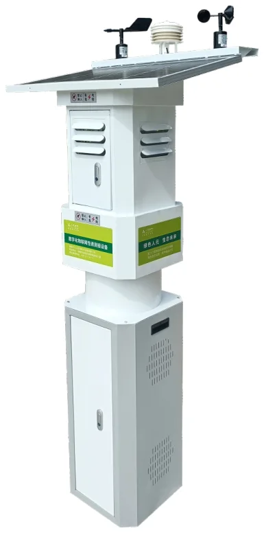 Automatic Pest Pheromone Monitoring Equipment