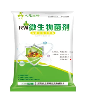 Continuous-Cropping Soil Treatment Agent
