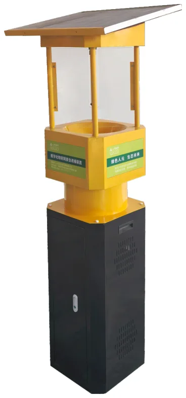 Digital IoT Pest Trapping Device