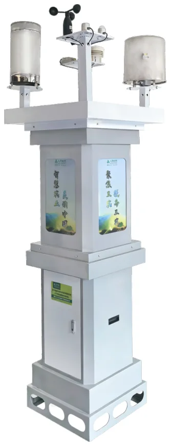 Intelligent Microclimate Data Collection Equipment
