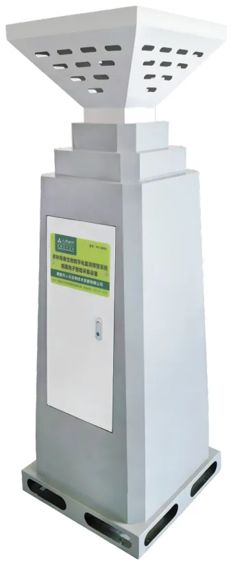Intelligent Pathogen Spore Collection Equipment
