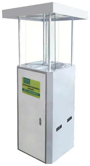 Pest Monitoring Equipment